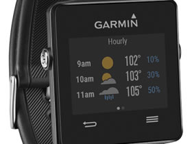 Garmin vivoactive